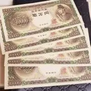けんけんの画像