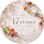 17stoneの画像