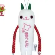 ちくわさんの画像
