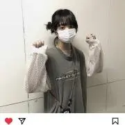 ちゅん