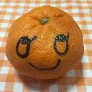 みかんの画像
