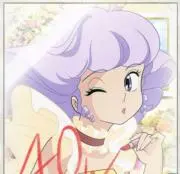 マミ(プロフィールをご覧ください)の画像