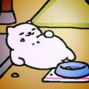すず
