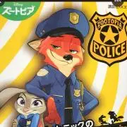 ことねの画像