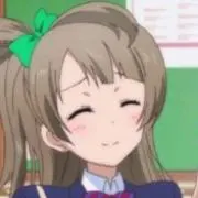 ryon