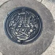 ダブダイブ