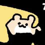 ぁぁぁ