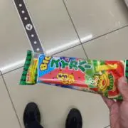 255の画像