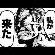 ろまんの画像