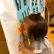 ヒロの画像