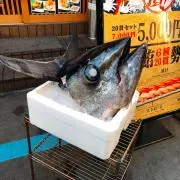 きりたん