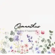 osmanthusの画像