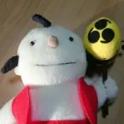 ツチノコの画像