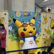 Nakamura Eijiの画像