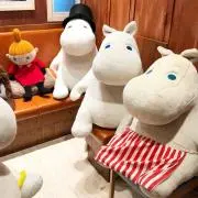 みかん