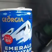 けんや