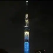 いいいい