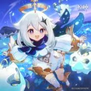 やわらかぷりんの画像