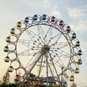 MMH