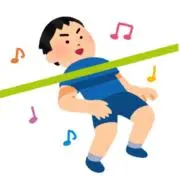 高見沢の画像