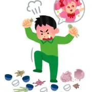❤︎/プロフ必読お願いしますの画像