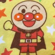 けんぼーの画像