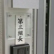心ママ