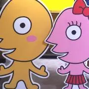 うちもちゃん