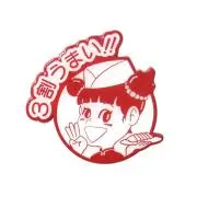 ランちゃんの画像