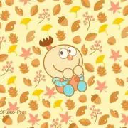 みーたんの画像