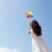 りん