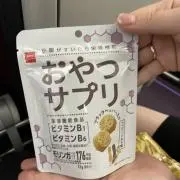 a.ouの画像
