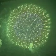 hanabi