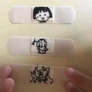 sakanaの画像