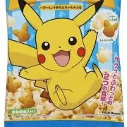 黄色いネズミ