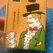 okkkkkieの画像