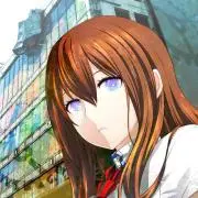 アマナイ