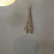 ハナ
