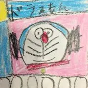 YOUKOの画像