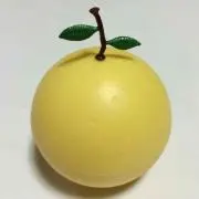 ゆずっこちゃん