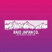 raidの画像