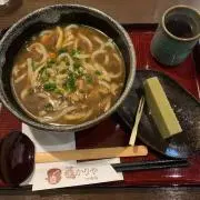 るん