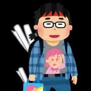 田中の画像