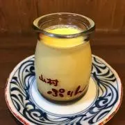 yamanomuraの画像