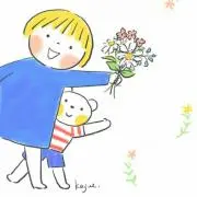 どーなつ　購入前にコメントお願いします