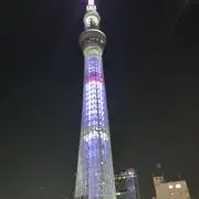 たかお