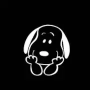 ふぁーくしー( ・∇・)の画像