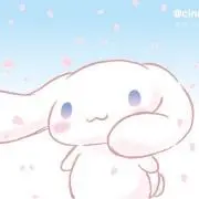 すのう