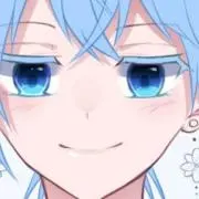 あお