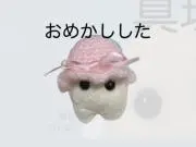 ゆーりんの画像